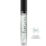 Holograficzny błyszczyk do ust MY HOLO Lip Gloss
