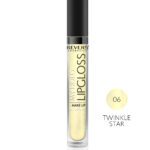 Holograficzny błyszczyk do ust MY HOLO Lip Gloss