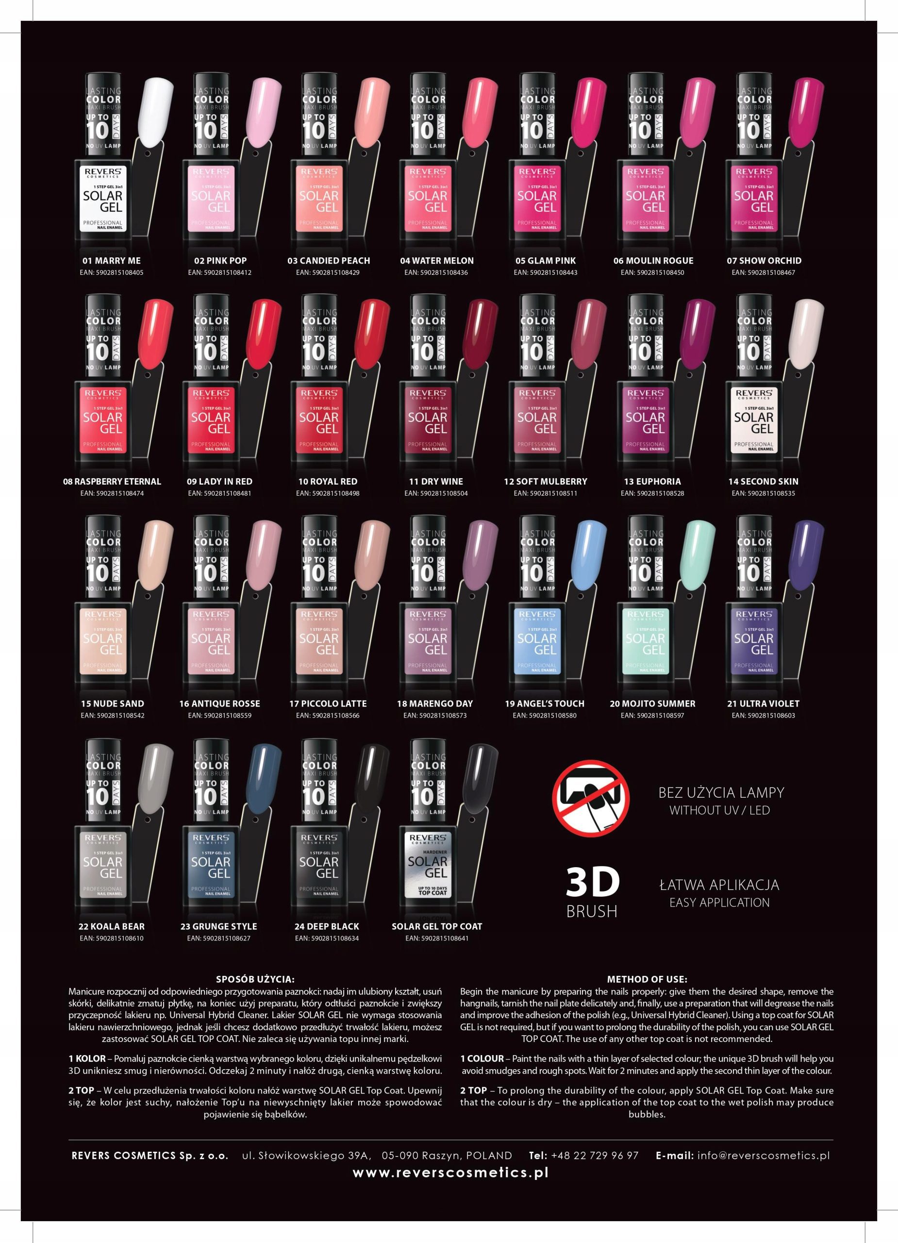 Lakier hybrydowy bez lampy Revers Solar Gel 05 GLAM PINK - obrazek 2